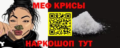 МДПВ Анжеро-Судженск