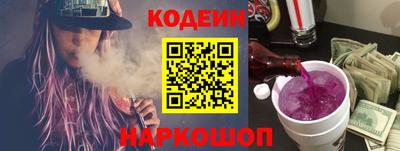 МДПВ Анжеро-Судженск