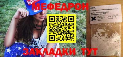 ГАЛЛЮЦИНОГЕННЫЕ ГРИБЫ Анапа