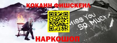 гашишное масло Аша