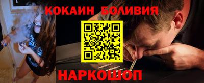 гашишное масло Аша