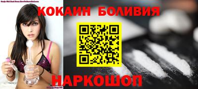 гашишное масло Аша