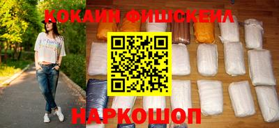 гашишное масло Аша