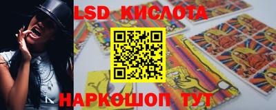 гашишное масло Аша