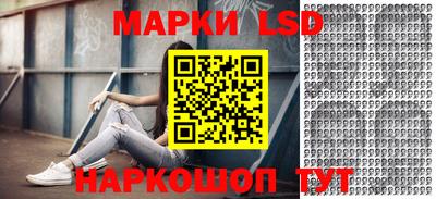spice Ачхой-Мартан