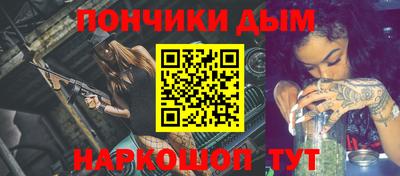 гашишное масло Аша