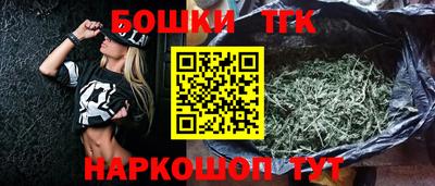 ALPHA-PVP Ангарск