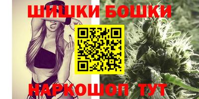 МДПВ Анжеро-Судженск