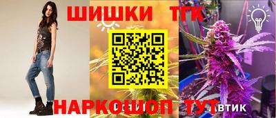 ALPHA-PVP Ангарск