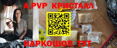 гашишное масло Аша