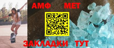 гашишное масло Аша