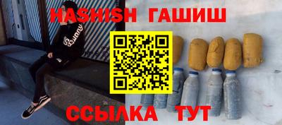дурь Баксан