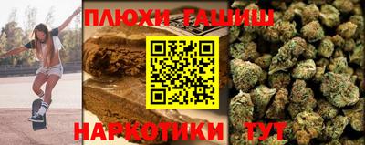 МДПВ Анжеро-Судженск